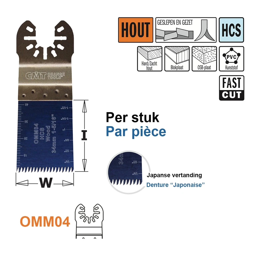 [OMM04-X1] CMT Orange Tools OMM-OMS-04 lames plongeantes de précision de 34 mm à denture japonaise pour le bois (1 | Réf. OMM04-X1)